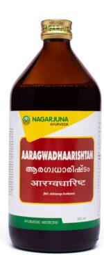 Aaragwadhaarishtam-scaled-1.jpg