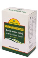 Aaragwadham-Kashaayam-Tablets-scaled-1.jpg