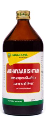 Abhayaarishtam-scaled-1.jpg