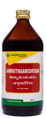 Amruthaarishtam-scaled-1.jpg