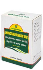 Amruthotharam-Kashaayam-Tablets-1-scaled-1.jpg