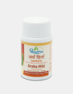 Arsha-Hita-Tablets.png