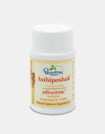 Asthiposhak-Tablets.png