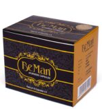 Beman-Capsules.jpg