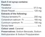 Charak-Pharma-Alka-5-Syrup-100-ml-Pack-of-22.jpg