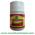 Dabur-Chandramrit-Ras-1.png
