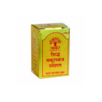 Dabur-Siddha-Makardhwaj-Special