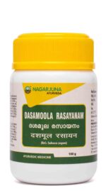 Dashamoola-Rasaayanam.jpg
