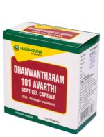 Dhaanwantharam-Aavarthi-101-Capsules-scaled-1.jpg