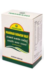 Draakshaadi-Kashaayam-Tablets-scaled-1.jpg