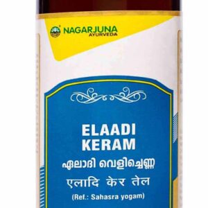 NAGARJUNA Ealaadi Keram  - 200 ml