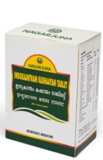 Indukaantham-Kashaayam-Tablets-scaled-1.jpg