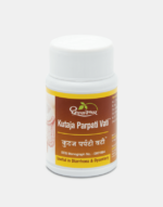 Kutaja-Parpati-Vati.png