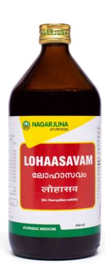 Lohaasavam-scaled-1.jpg
