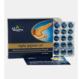 Dhootapapeshwar - Madhumeha Kusumakar Rasa - 30 Tablet