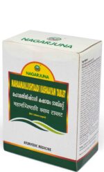 Mahaamanjjishtaadi-Kashaayam-Tablets-scaled-1.jpg