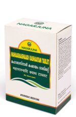 Mahaaraasnaadi-Kashaayam-Tablets-scaled-1.jpg