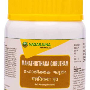 NAGARJUNA Mahaathikthaka Ghrutham - 200 ml