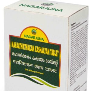 NAGARJUNA Mahaathikthakam Kashaayam Tablets  - 100 Nos