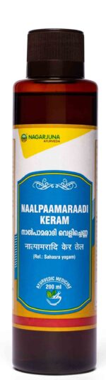 Naalppaamaraadi-Keram-scaled-1.jpg