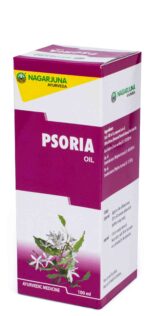Psoria-Oil-scaled-1.jpg