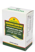 Raasnaerandaadi-Kashaayam-Tablets-scaled-1.jpg