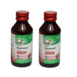 Rhumasyl-100ml-Copy-1.jpg