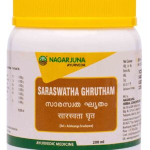 NAGARJUNA Saaraswatha Ghrutham  - 200 ml