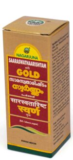 Saaraswathaarishtam-with-gold.jpg