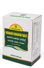 Varanaadi-Kashaayam-Tablets-scaled-1.jpg