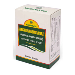NAGARJUNA Aaragwadham Kashaayam Tablets  - 100 Nos