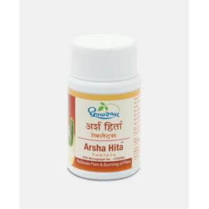 Dhootapapeshwar - Arsha Hita Tablets - 60 Tab