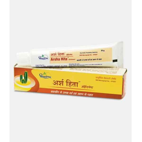 arsha-hita-ointment