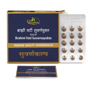 Dhootapapeshwar Brahmi Vati Suvarnayukta - 10 Tab (Premium)