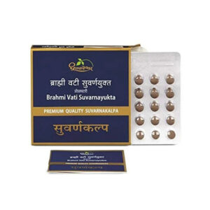 Dhootapapeshwar Brahmi Vati Suvarnayukta - 30 Tab