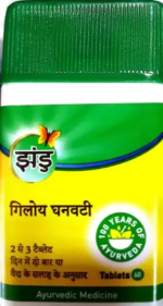 giloy-ghanvati-pack-of-2-zandu-original-imafyz9phn9uzb9q-1.png