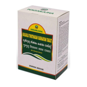NAGARJUNA Gulgulu Thikthakam Kashaayam Tablets  - 100 Nos