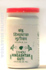 hingvashtak-guti-1.jpg