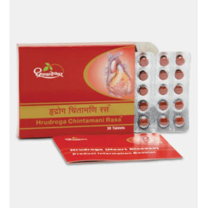 Dhootapapeshwar - Hrudroga Chintamani Rasa - 30 Tablet