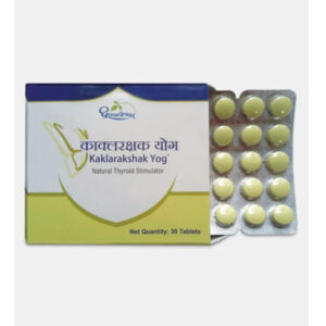Dhootapapeshwar - Kaklarakshak Yog - 30 Tab