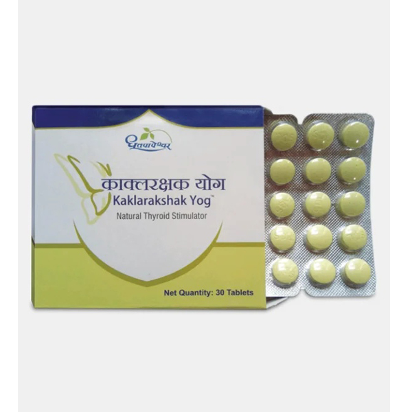 kaklarakshak