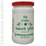 kankayani-gutika-100tabs-zandu-1.jpg