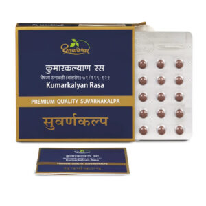 Dhootapapeshwar Kumarkalyan Rasa - 10 Tab (Premium)