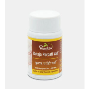 Dhootapapeshwar - Kutaja Parpati Vati - 60 Tab