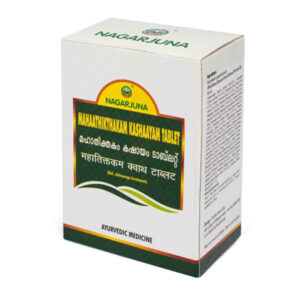 NAGARJUNA Mahaathikthakam Kashaayam Tablets  - 100 Nos
