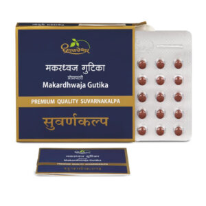 Dhootapapeshwar Makardhwaja Gutika - 10 Tab (Premium)