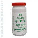 mandoor-vatak-150tabs-zandu-1.jpg