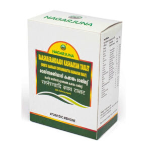 NAGARJUNA Raasnaerandaadi Kashaayam Tablets  - 100 Nos