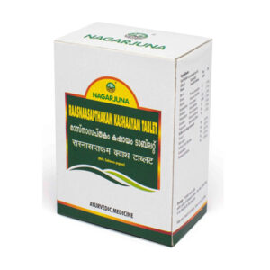 NAGARJUNA Raasnaasapthakam Kashaayam Tablets  - 100 Nos