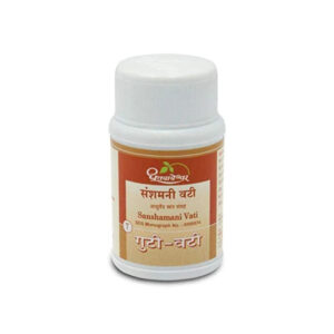 Dhootapapeshwar Sanshamani Vati - 90 Tab